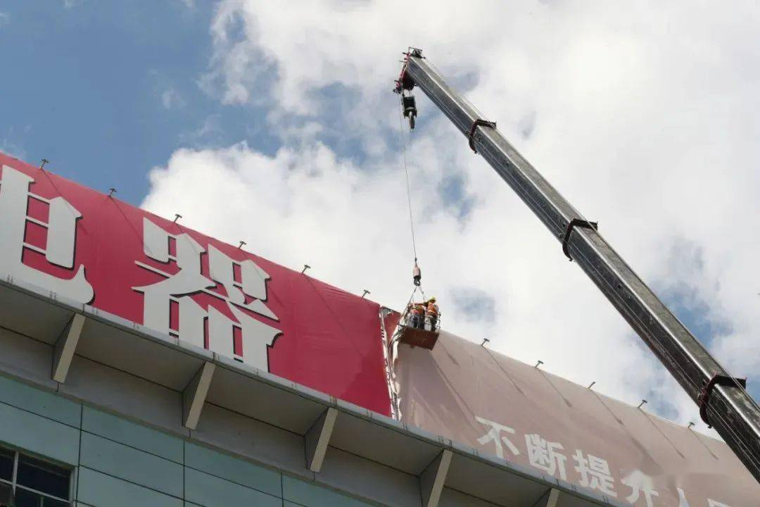 户外高空户外广告牌安装安全措施及注意事项